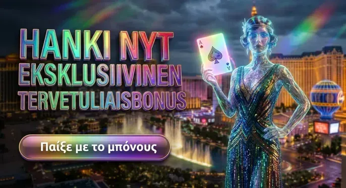 Robocat Casino